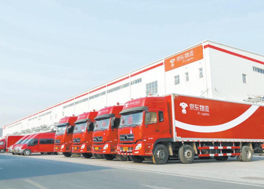 麻涌京東“亞洲一號”智能倉庫。.jpg 麻涌京東“亞洲一號”智能倉庫。.jpg