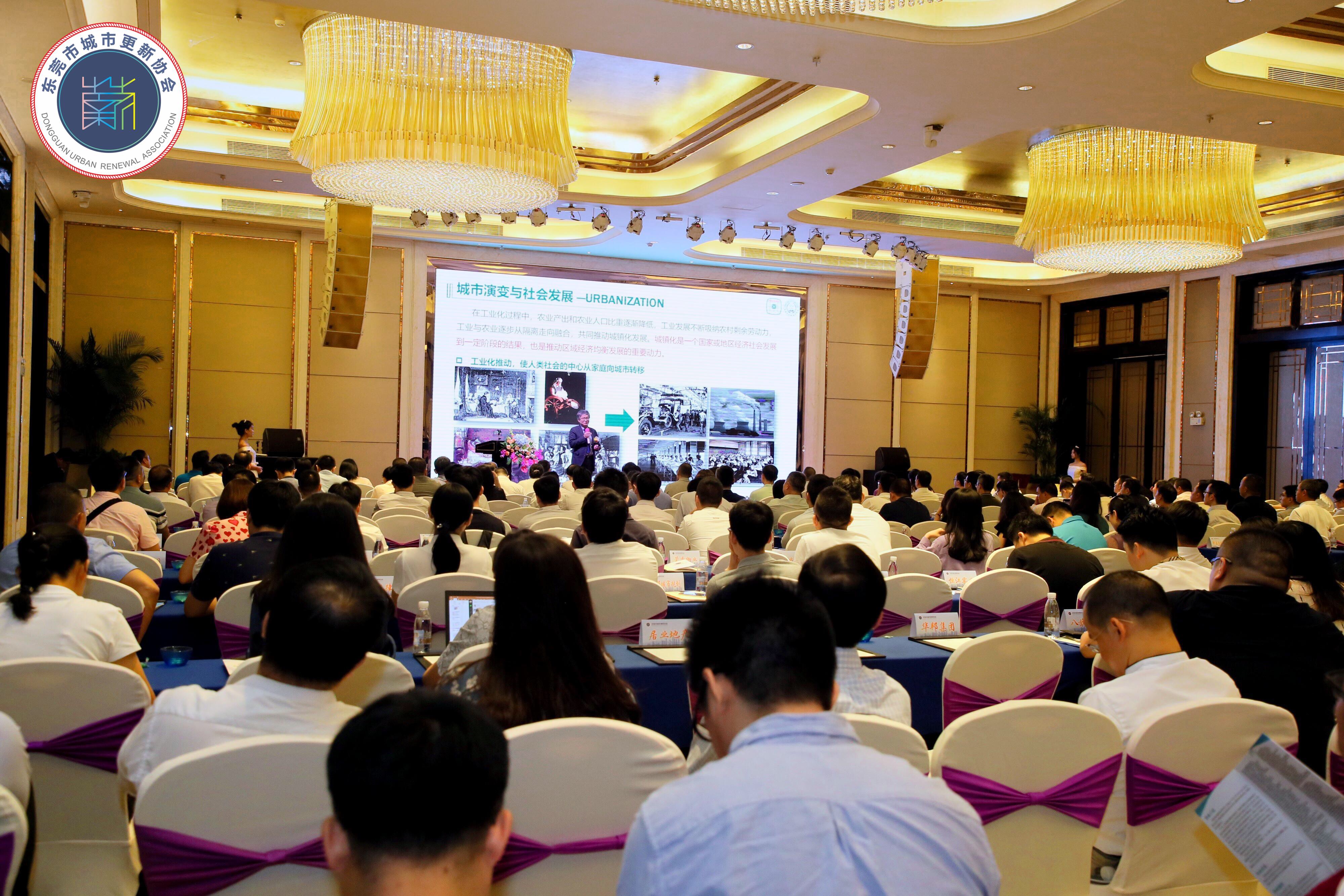 提速城市更新,擁抱灣區時代。.jpg 提速城市更新,擁抱灣區時代。.jpg